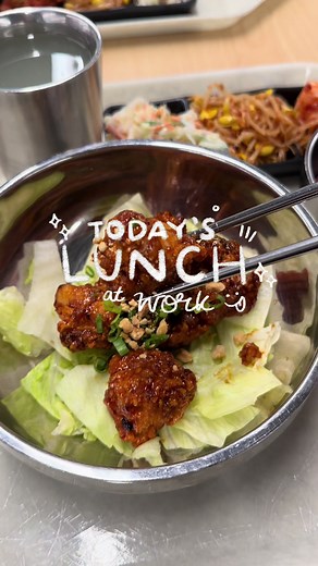 Part 70 | today's lunch at work 👩🏻‍💻 Chicken Gang Jung (Korean Sweet and Spicy Fried Chicken) 🩵 #foodie #worklunch #koreanfood #corporatelife #corporategirlies #techtok #mukbang #free #lunch #creatorsearchinsights