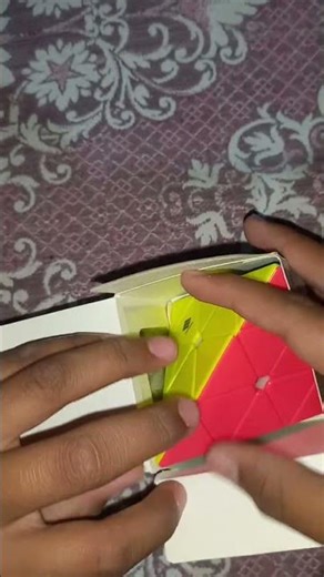 Cubelelo drift Pyraminx unboxing | Cuber Shadow |#unboxing #testing #funny #cuber #asmr