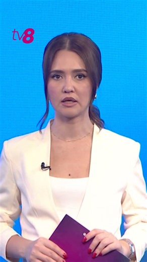 Third missile launched from Iran, destroyed by NATO in Turkish airspace