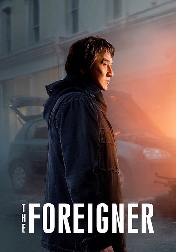 El extranjero - película: Ver online en español