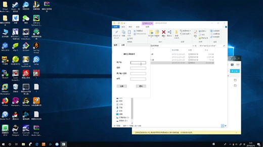 如何在守望先锋，csgo，吃鸡等语音游戏里放音乐或放歌