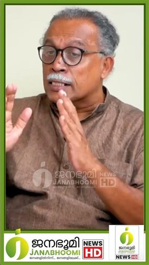 തടവിലായിട്ടും വിഎസ് അഴിമതിയെ പിടിച്ചുകെട്ടി