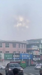 18K views · 597 reactions | 《更新》根據本版網友Haku...