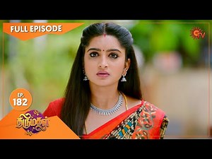 Thirumagal - Ep 182 | 21 June 2021 | Sun TV Serial | Tamil Serial