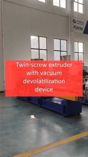 Twin-screw extruder with vacuum devolatilization device #Masterbatch #machine #extruder