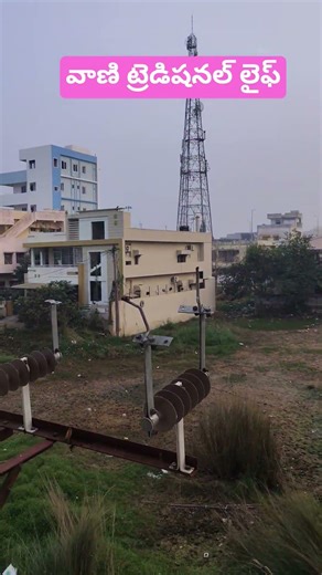 #its tea time....#shotrs #ytshorts #వాణి ట్రెడిషనల్ లైఫ్#సబ్స్క్రయిబ్ #trending