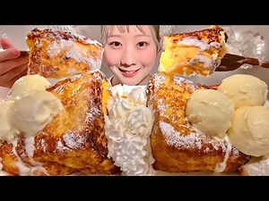 ASMR French Toast【Mukbang/ Eating Sounds】【English subtitles】