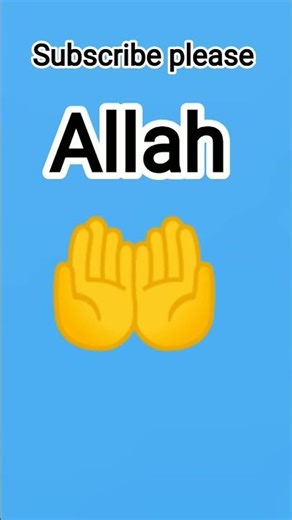 Allah#trustonallah #shortsfeed #islamicvideo #1millionviews #1000subscriber please