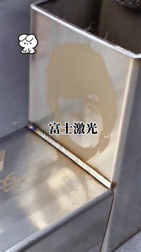 #welding #laserwelding #handheld #welder #laser #laserweldingmachine #shortsfeed