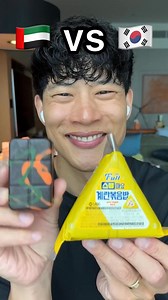 Dubai Chocolate 🇦🇪 vs Triangle Rice Ball 🇰🇷. Which country wins?? | Hungry OC
