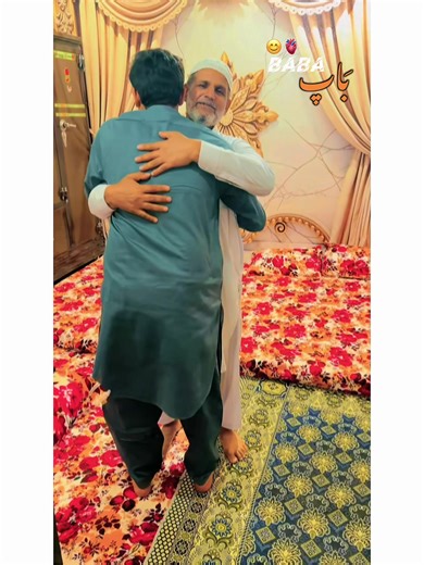 CapCut Test Video Effects