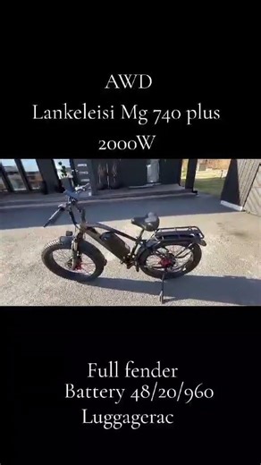 🔆Lankeleisi Mg740 Plus🔆