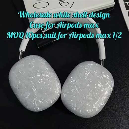 Hannah Ouyang on Instagram: "Pure & Natural. 🤍 Elevate your AirPods Max with this elegant white shell design case. Wholesale MOQ only 10pcs. #AirPodsMaxCase #WhiteCase #ShellCase #MinimalistTech #CleanAesthetic CoastalVibes TechAccessories WholesaleAccessories MOQ10 ElegantTech"