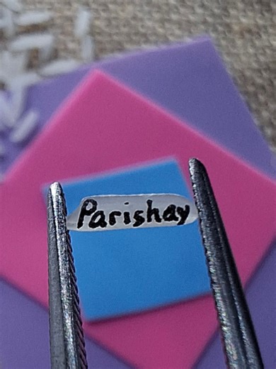 Parishay Name Art on Rice: A Unique Craft Idea