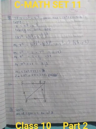Class 10 C-math set 11 DR SIMKHADA 55 SET PRACTICE BOOK