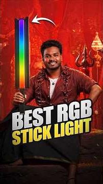 Creators-க்கு தரமான RGB Light 🔥| HIFFIN HF-1000 RGB Light Stick #shorts #trending