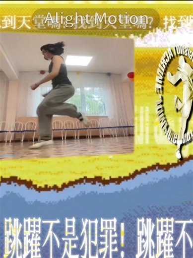 Jumpstyle & Hardstyle Soundtrack Teaser