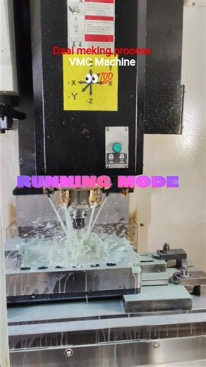 How is the LED light made VMC Machine? LED लाइट का डाई (सांचा)VMC मशीन पर कैसे बनता है🤔