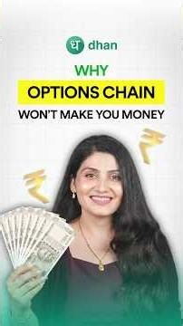 Option Chain Alone Won’t Make You Money