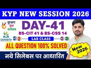 KYP New Session 41 | KYP Day 41 2026 | BS-CIT 41 & BS-CSS 14 All Questions Solved 100% Correct