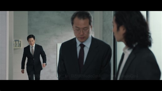 The Auditors - Episode 6 | Rakuten Viki