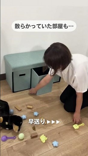 【部屋が散らかってる人必見】座れる3WAY収納ボックス