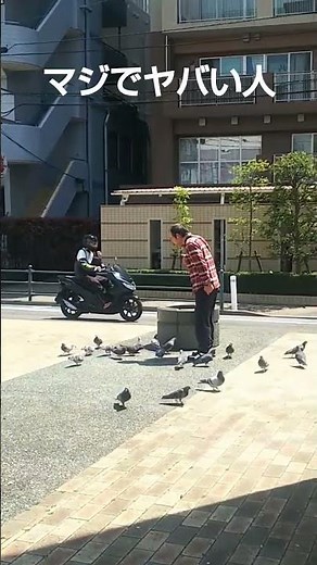 マジでヤバい人いた #shorts
