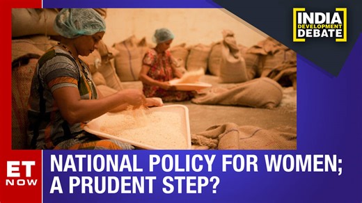 India Development Debate: Gender Parity: National Policy For Women Soon? India News | ET Now