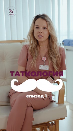 Съвети за нови татковци: Що е таткология?