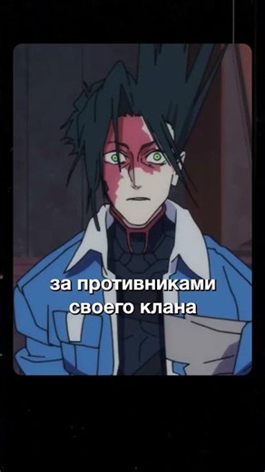 All the details about Cyberpunk: Edgerunners Season 2 #cyberpunk #cyberpunkedgerunners #cyberpunk
