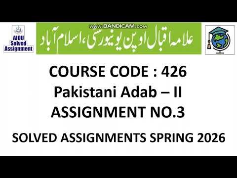 ⏩ AIOU Code 426 Solved Assignment No.3 & 4 Spring 2026 || Pakistani–Adab–II || Bachelor BA/B.Com/ADP