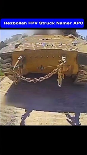 Hezbollah Drone Targets Israeli Namer APC in Bint Jbeil ||Combat Footage #shorts