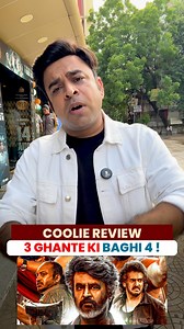 1.6M views · 24K reactions | Coolie Review | Rajnikanth Wasted,...