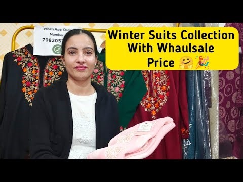 सभी सूट होलसेल प्राइस में।🥳🤗|| Free Gift 🎁🥳Order No:-7982057837