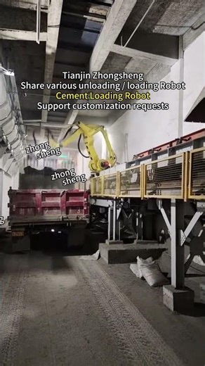 Cement Loading Robot