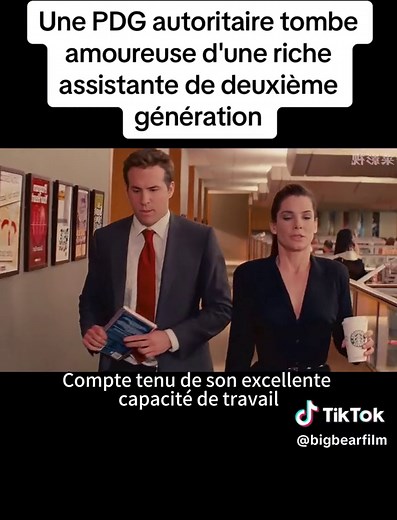La quête d'amour d'une femme PDG: Une histoire de pouvoir et de romance
