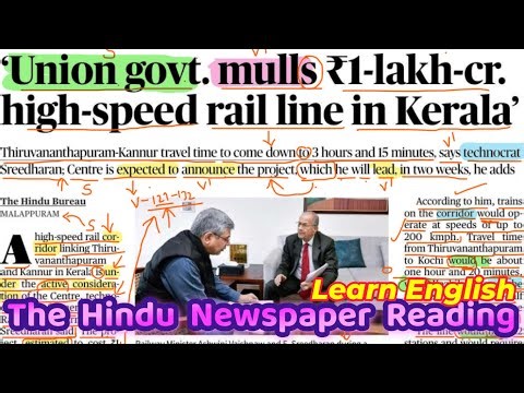 The Hindu Newspaper Analysis Today | 25 Jan 2026 Newspaper Reading | Learn English Grammar Advanced