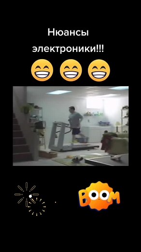 Humorous Treadmill Mishaps in a Home Environment