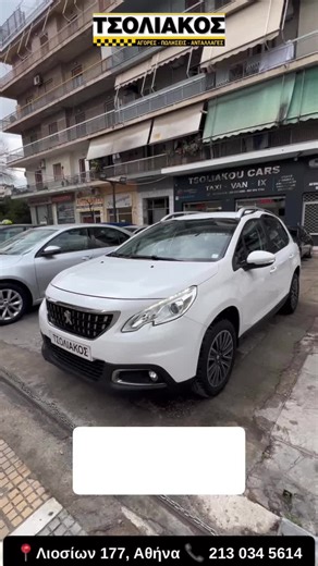 Tsoliakos Cars στο TikTok