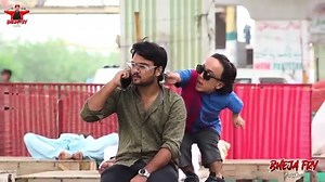 6.9K views · 608 reactions | Ear Tickling Prank - Funny Reactions | Bheja Fry | Facebook