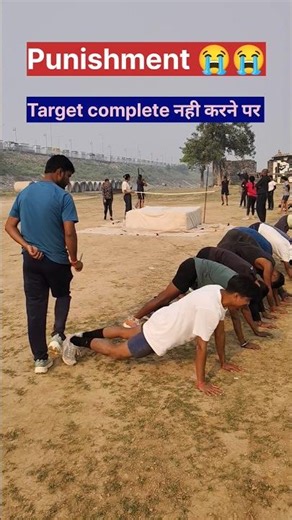 #punishmentshort _#biharpolice , contact no 7061370400