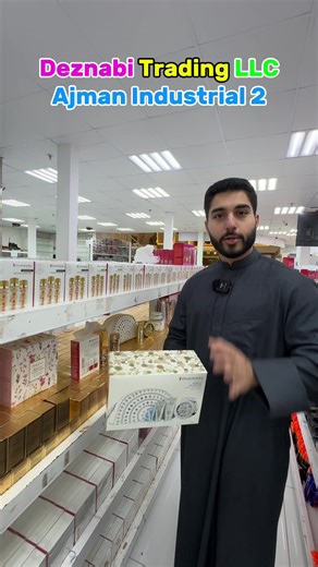 Explore Elizabeth Arden Skin Care Set for Gifts