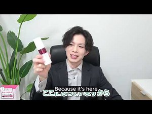 Unlabel LAB 100 MPa Essence Review