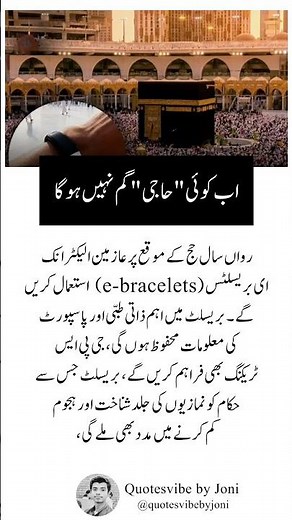 "4 Powerful Quotes That Will Inspire & Guide You Towards Success! #quotes #motivation