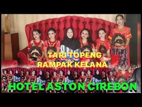 TARI TOPENG KELANA GEGESIK DI HOTEL ASTON CIREBON #taritopeng #sanggarpurbasari