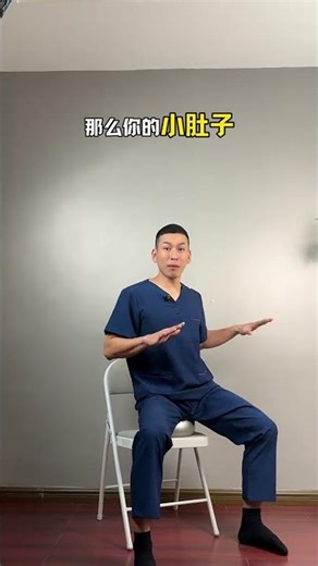 For a ball you can practice it this way. Sisters who have babies you must practice