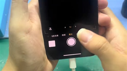 手机摄像头修改