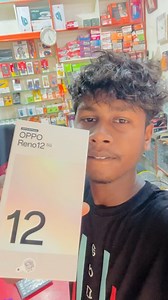 My first phone LinkedIn bio register 🤑💰 | GUPII