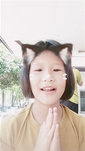 11 เมษายน ค.ศ. 2026