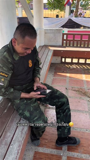 ขอบคุณทุกกำลังใจนะครับ🫡🇹🇭🫂#ชายแดนไทยกัมพูชา #หัวเกรียน #ทหารม้าขอนเเก่น #fyp #ขุนหาญศรีสะเกษ